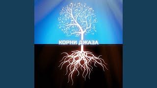 There&#39;s a Boat Dat&#39;s Leavin&#39; Soon for New York