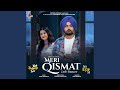Meri Qismat