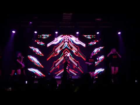 Dreamcatcher - Wake Up in Chicago