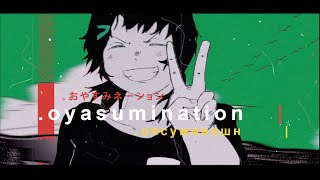 Cover art for Oyasumination
