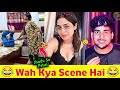 Wah Bete Moj Kardi Ep 111 Wah Kya Scene Hai Dank Memes Memekit