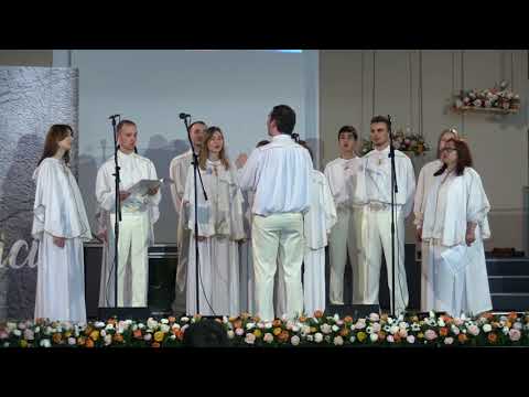 Inger Alb - Cu Tine prin Credinta