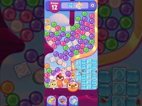 Angry Birds Dream Blast lvl 1215