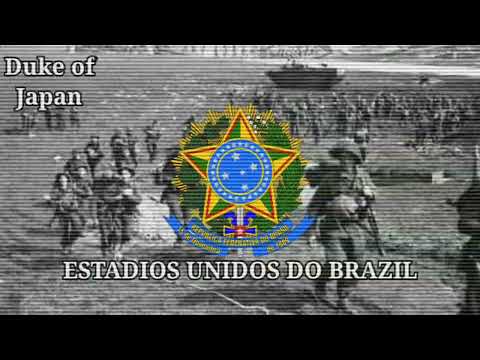 Brazilian National Anthem in World War II² - "Hino Nacional Brasileiro" - (Old Recording)