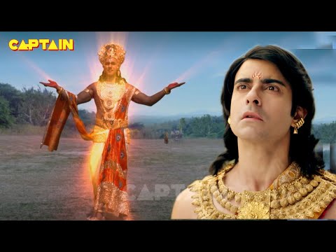 जब श्री कृष्ण ने दिया कर्ण को अपना परिचय | श्री कृष्ण -  Shree Krishn