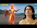जब श्री कृष्ण ने दिया कर्ण को अपना परि�