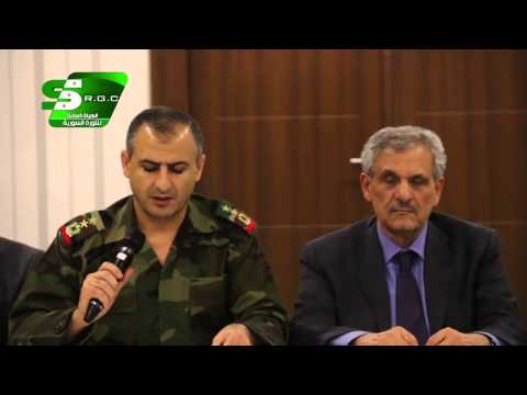 بيان تعيين العميد عبدالإله البشير رئيساً لهيئة أركان الجيش الحر