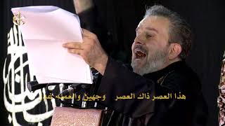فوق السطح