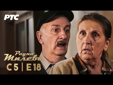 Radio Mileva | Sezona 5 | Epizoda 18 (domaća serija)