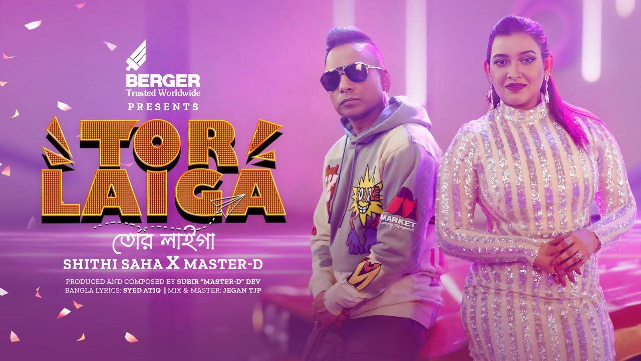 Tor Laiga | Shithi Saha X Master-D |