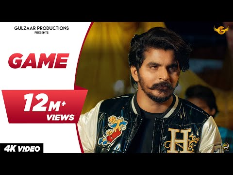 Game — watch video