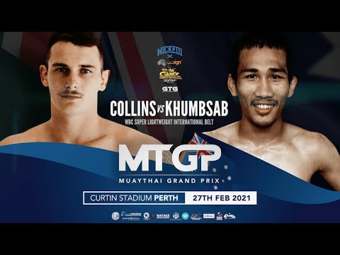 GET READY 2021? | MTGP Perth Trailer