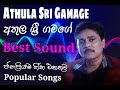 Athula Sri Gamage Best Popular Old Sinhala Songs
