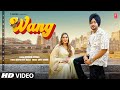 Wang (Official Video) | Gurwin Athwal, Anny Singh | Latest Punjabi Songs 2023 | T-Series
