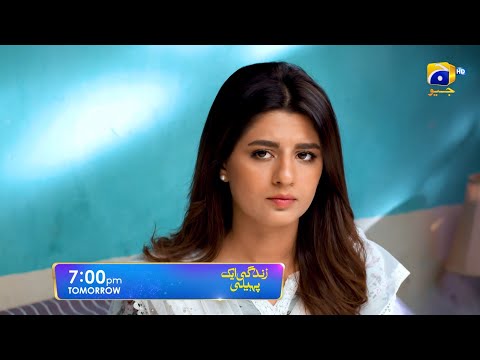 Zindagi Aik Paheli Episode 50 Promo | Tomorrow at 7:00 PM On Har Pal Geo