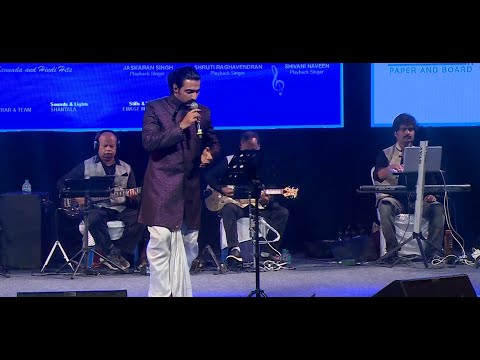 AMBARAVERI AMBARAVERI SONG BY SRIHARSHA