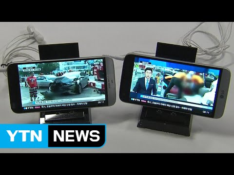 「디엠비 [dmb]」의 한국수어 표현