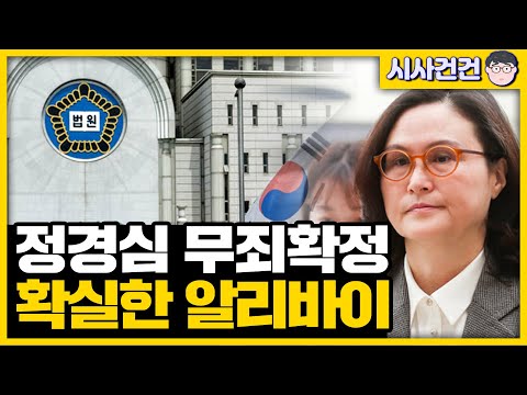 아이콘