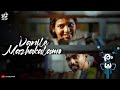 Radha Vanile Mazhakalamo Official Video Song Sarath Sunthar Amal Krishna Pinky Surendran