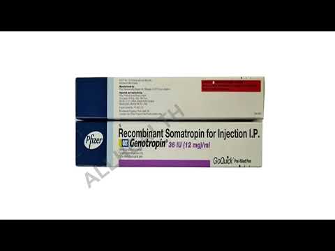 Pfizer Gentrop in 12 mg, Strength: 1 ml in 1 Vial