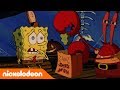 SpongeBob SquarePants | Bangerik | Nickelodeon Nederlands