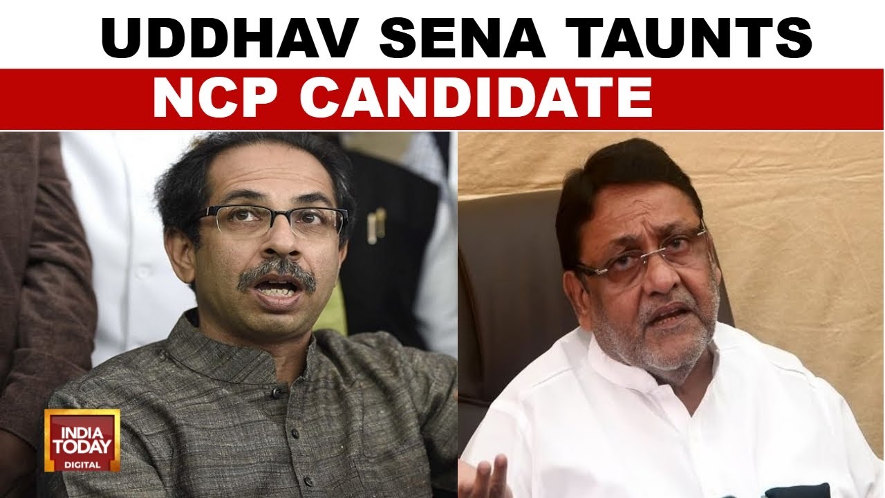 Maharashtra Polls News: Nawab Malik Faces Controversy Over Alleged Underworld Links | India Today