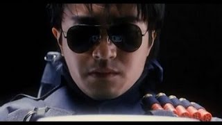 지존애림2 (The Truth: Final Episode, 1989) 관련 영상