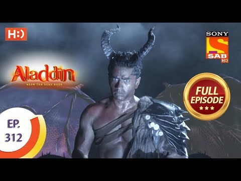 Aladdin - Ep 312 - Full Episode - 25th October, 2019