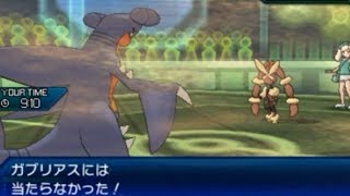 今から始めるポケモンUSM対戦実況 part Final