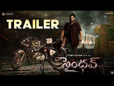 Saindhav Trailer - Telugu | Venkatesh Daggubati | Sailesh Kolanu | Niharika Entertainment