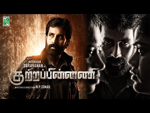 Kuttrappinnani - Official Trailer-2 | 'Ratchasan' ..