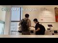Cozy LIFE In Japan The Shape Of Our Days Tokyo Slow Living