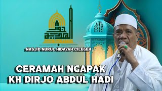 Download lagu CERAMAH NGAPAK DAN LUCU KH DIRJO ABDUL HADI mp3 Download lagu CERAMAH NGAPAK DAN LUCU KH DIRJO ABDUL HADI mp3