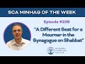 sca minhag of the week 236