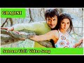 Suttum Vizhi Ghajini 2005 1080p TrueHD Bluray Dolby Digital Plus DTS 5 1 986Kbps