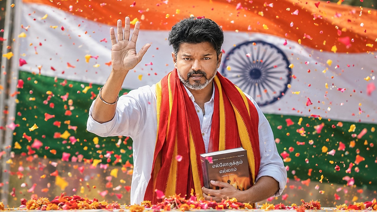 Parliament Full Political Movie | Thalapathy Vijay | Yogi Babu | South Indian Hindi Dubbed Movie