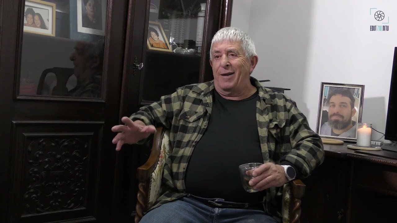 משה כ״ץ