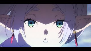 Cover art for Suzume