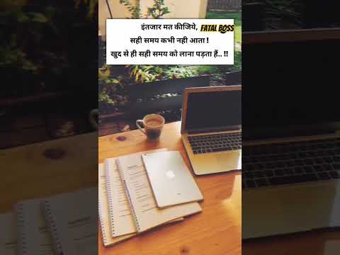 #motivation #truel #truline #facts #motivationspeech #motivationalquotes #right