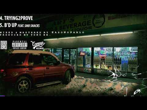 SMB Qwon - Since The Beginning