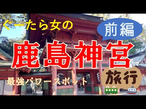 動画 飛内地鶏 可愛すぎる女の子の動画 動画 飛内地鶏 可愛すぎる女の子の動画