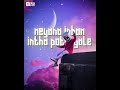 Meyyana Inbam Easan Fun Mood Whatsapp Status Tamil Whatsapp Status