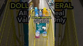 All Digital Deal at Dollar General Valid 5/30 Only #dgdeals #neverpayfullprice #dollargeneral