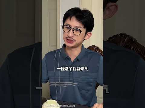 不懂就问，这家人是吃席认识的？#搞笑 #散装家庭