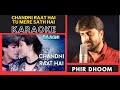 Chandni Raat Hai Tu Mere Sath Hai Baaghi Original Crystal Clear Karaoke With Scrolling Lyrics