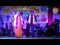 Cham Cham Payal Baje Re Gori Nagpuri Orcestra Song पवन मोनिका