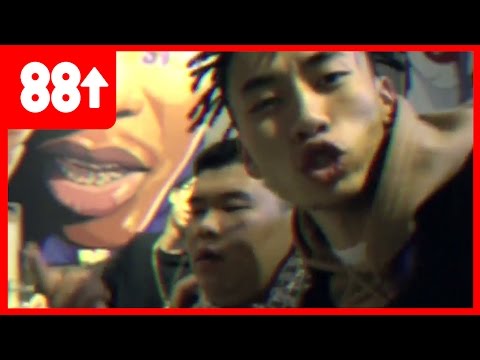 HIGHER BROTHERS X J. MAG -  YAHH!  (OFFICIAL MUSIC VIDEO)