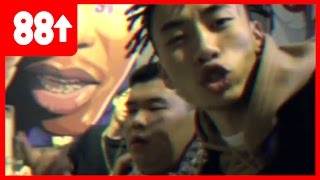 HIGHER BROTHERS X J. MAG -  YAHH!  (OFFICIAL MUSIC VIDEO)