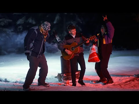 Najkrajšie Vianoce (VibeVersion by Adrian Shoutz) IMT Smile cover