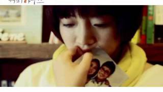 Bài hát Page One (Ft. Ok Ju Hyun) - Nghệ sĩ trình bày SG Wannabe